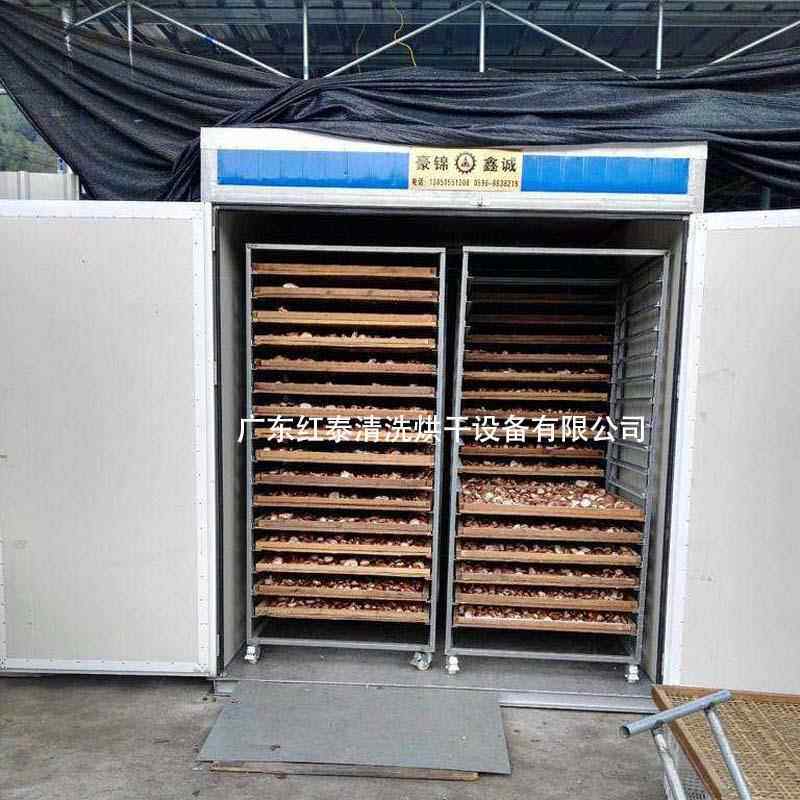 吉林厂家供应蔬菜烘干机萝卜丝带式干燥设备