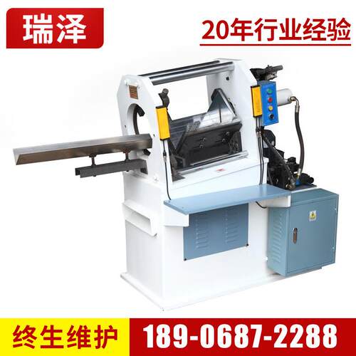 厂家自动模切机RDC-220液压纸板模切机商标圆压平模切机