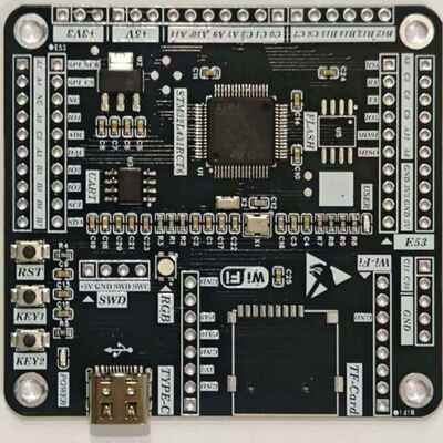 蛋黄派开发板，嵌入式开发板（STM32L431RCT6芯片平台）