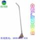 厂家直尘水批200AF0地9001毯吸钢扒吸尘器不锈钢配件长柄吸头除吸