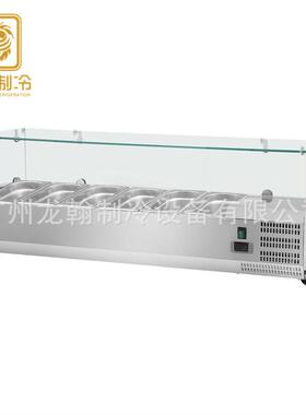 广州销桌上型VRX1400披萨柜不锈沙拉台钢直小型沙拉台台式冷藏柜