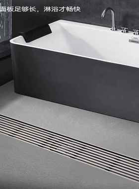 0音厘米全铜长条地漏窄边淋浴/IHT隐形80906/1米防溢水静防臭新中