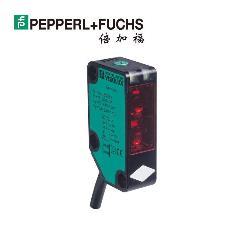 倍加福RLK31-8-2500-IR/31/115一般漫反射型光电传感器(205234)