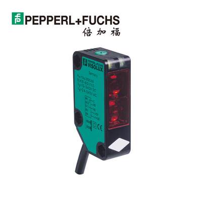 倍加福RLK31-8-2500-IR/31/115一般漫反射型光电传感器(205234)