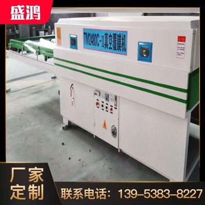 真印空覆膜机手拉工作热台半自动5466吸成塑型机转机