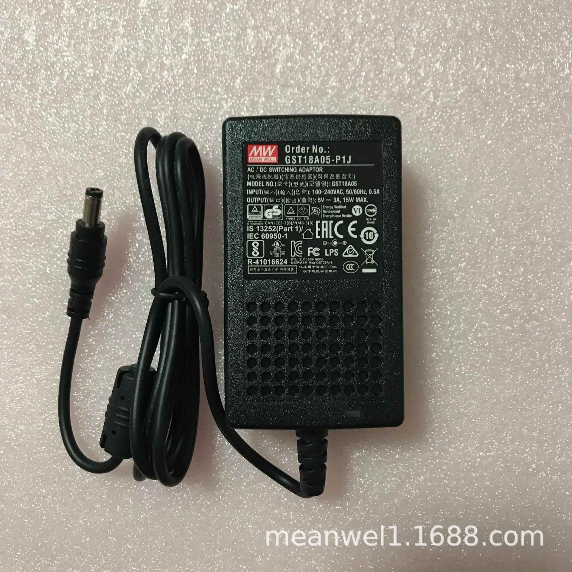 GST18A明纬P1J电源A05/A09/A07/A12/A15/A18/A24/A48适配器5V9V