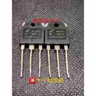 电动车充电器开关电源MOS场效应管30A600V FHA30N60 原装 原字拆机