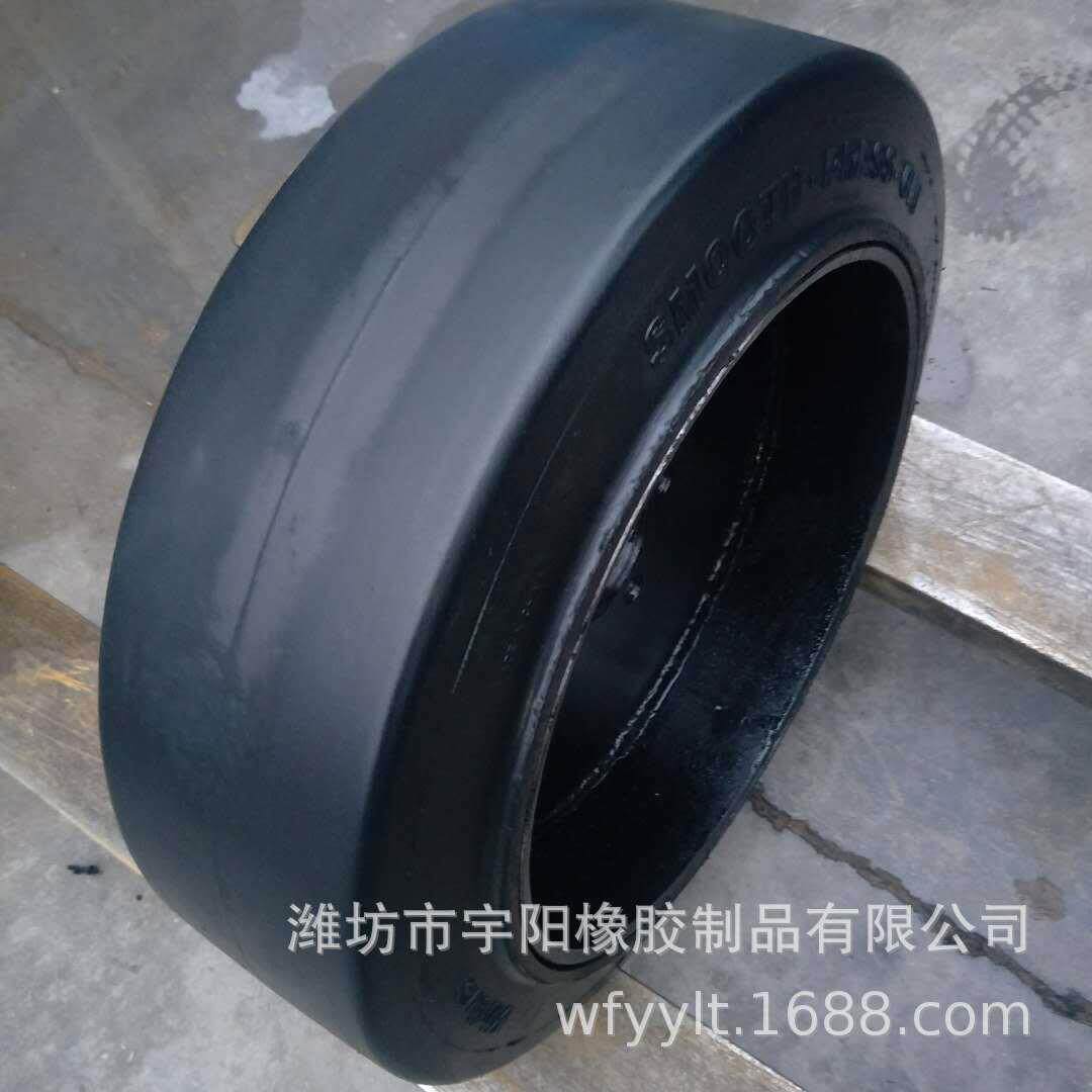 22x16x16 205x105x170 21x7x15 645X300X410压配式实心拖车轮胎