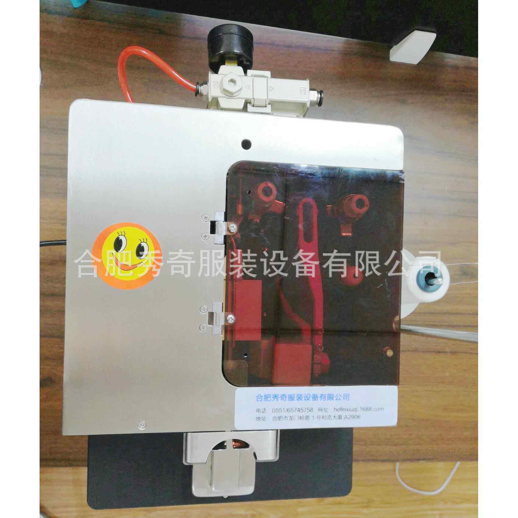 长期销售供应绕扣机纽扣绕圈打结机热熔全自动绕扣机
