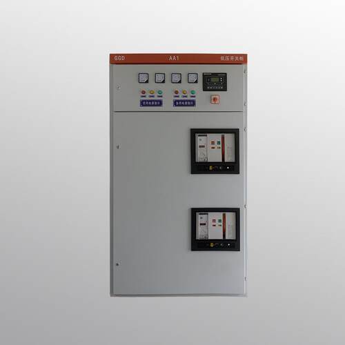 矿用低压开关柜GKGGD低压D柜型GD带矿证安认KA标识G柜电气柜配电