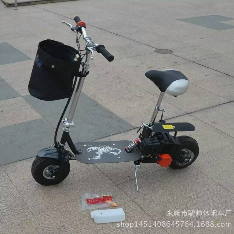 可折叠汽油滑板车二冲程燃油助力车汽动小型迷你踏板小摩托车