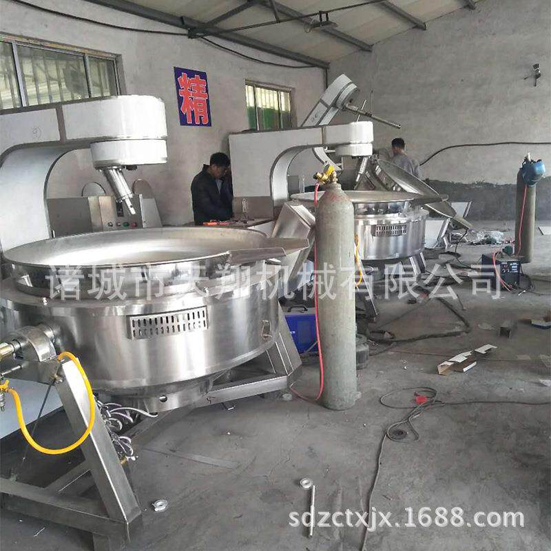 天然气行星搅拌炒锅电加热火锅底料调味品辣椒酱行星炒锅