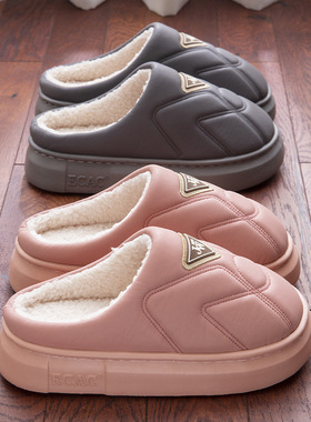 防水棉拖鞋女士秋冬季2025家居室内保暖加绒情侣防滑厚底居家休闲
