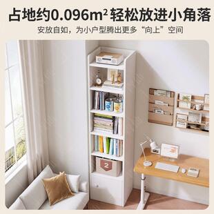 书架家用架现代无品牌/简出易多层落地收纳置物租屋窄带门柜书房