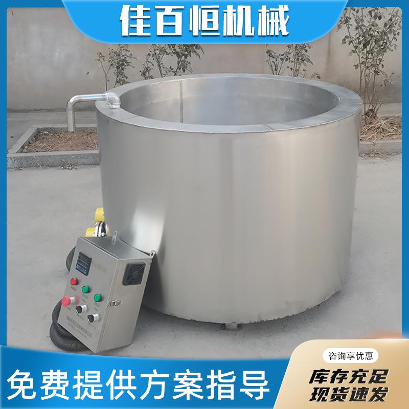 电加热松香锅全自动鸡鸭鹅脱毛机家禽去绒毛商用黄香锅猪肉去毛锅
