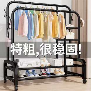 室内上档次挂衣架秋冬晒被子阳台家用防滑晒衣架 加粗晾衣架落地式
