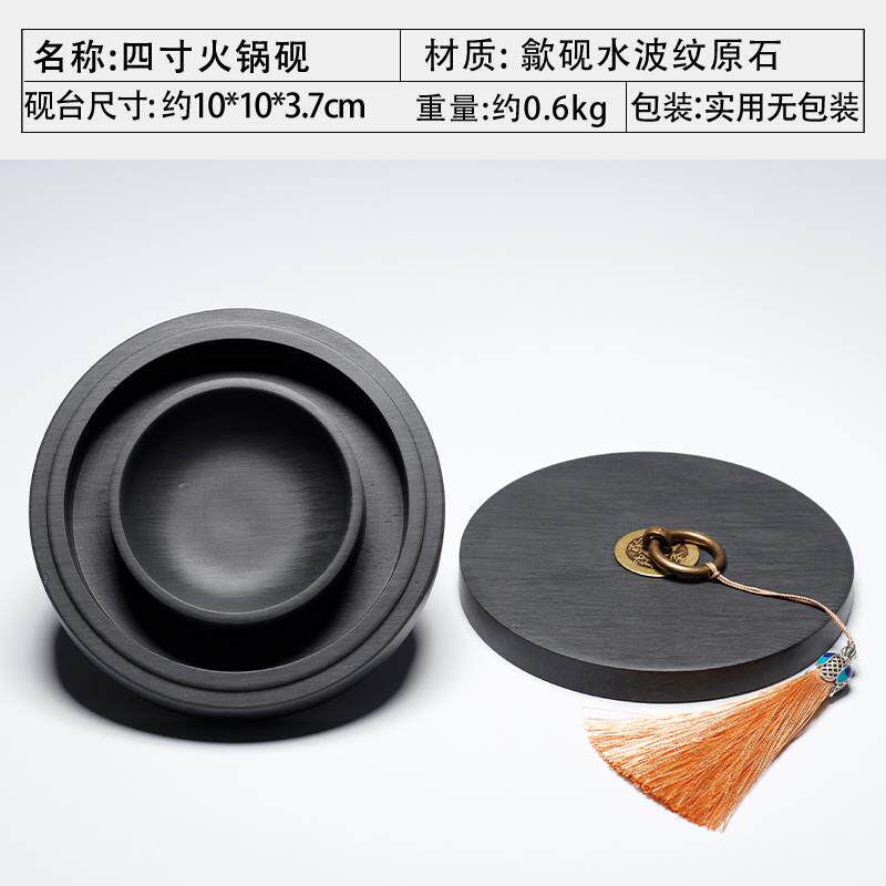 高档双圈保湿蒸发不干墨砚台带盖子墨盒墨台墨墨火盘磨墨碟锅砚防