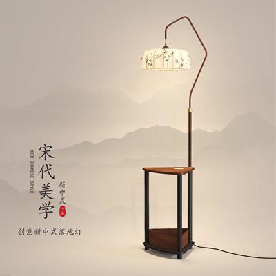 宋代美学卧室床头落地灯新中式复古布艺印花客厅沙发旁角落氛围灯