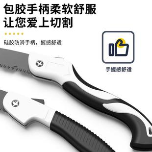 锯子手锯木工锯板神器家用小型手持手工锯锯树钢锯园林折叠锯细齿