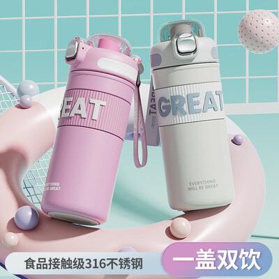 夏季简约字母保温杯大容量学生运动水杯便捷携带直饮弹盖杯便携式