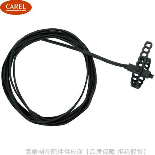 CAREL/卡乐NTC温度感测器NTC008 015 030 060HF01 NTC060HF0Y