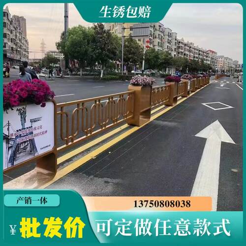 户外铁艺市政道路景观机非护栏花槽不锈钢组合花箱中央隔离护栏