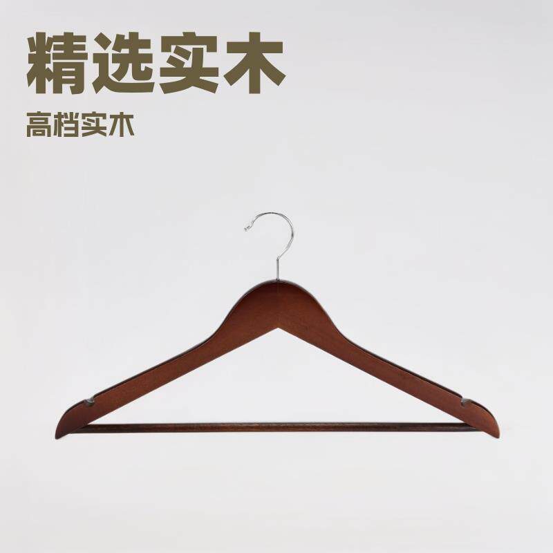 一级实木衣架木质服装店酒店衣挂木制防滑衣架子无痕晒衣架植绒