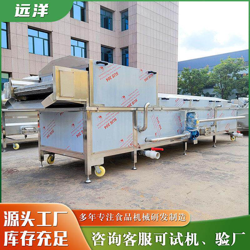 厂家供应软包装咸菜咸鸭蛋巴氏杀菌设备泡菜酱菜食品巴氏杀菌机