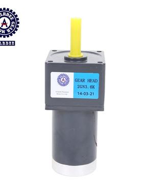 直调流12V速4齿轮减速RHC电机2V