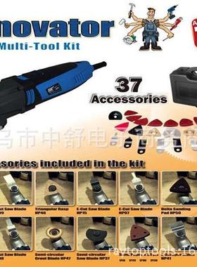 Renovator电动多用铲多用途工具豪华组套DeluxeMulti-ToolKit.