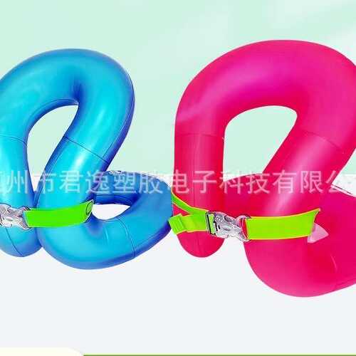 款充气护具户外专业包运游泳游泳圈运动动救生圈健身加厚儿童