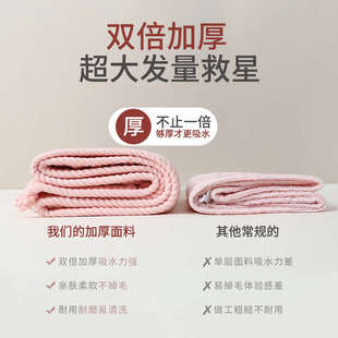 ll加厚干发帽吸水包头巾洗头发速干毛巾不掉毛擦头发干发巾浴