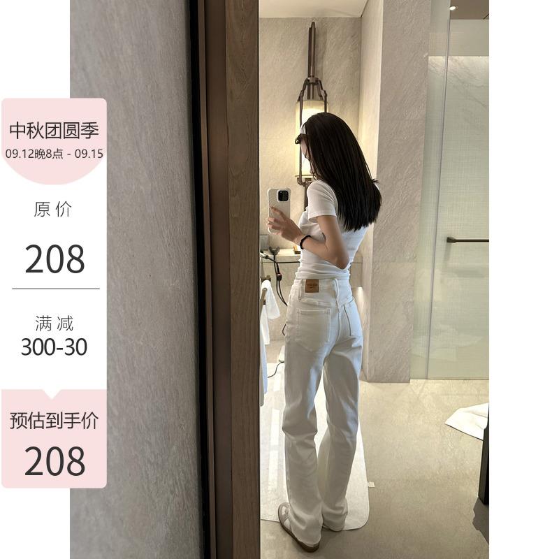 NOSEMADE 自留款 时髦感窄版白色牛仔裤女秋冬新款高腰百搭长裤