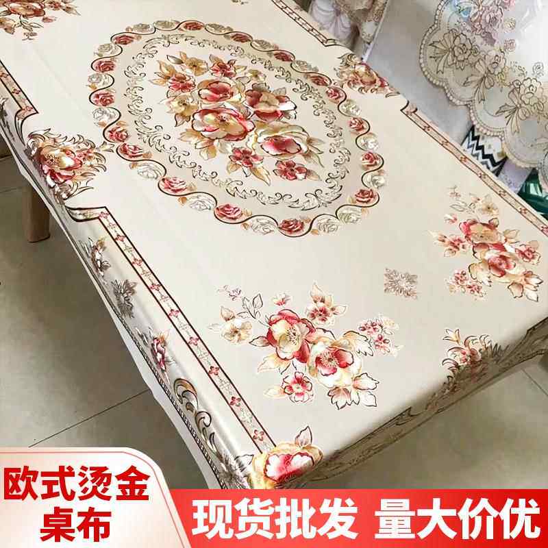 新款隔热垫子家用防水防油桌布pvc耐磨护垫长方形桌子易打理中式