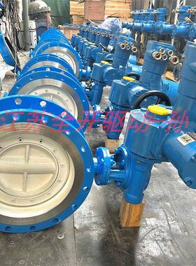供应MD943H-25C矿用水泵电动蝶阀AC660V矿用一体式隔爆型DN200