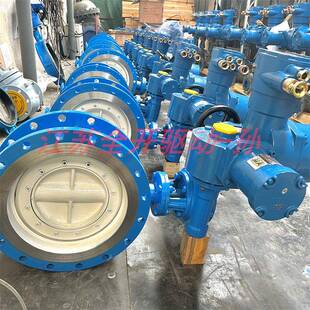 供应MD943H 隔爆型DN200 25C矿用水泵电动蝶阀AC660V矿用一体式