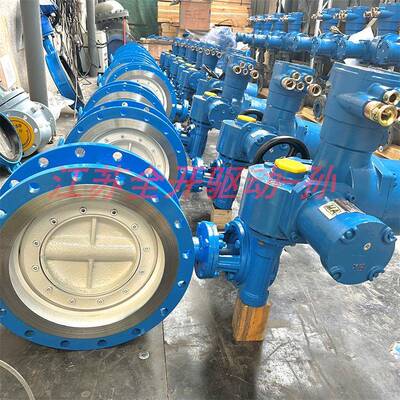 供应MD943H-25C矿用水泵电动蝶阀AC660V矿用一体式隔爆型DN200