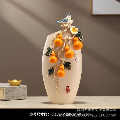 高档摆件创意客厅玄关酒柜电视柜装饰工艺品葫芦花瓶五福临门