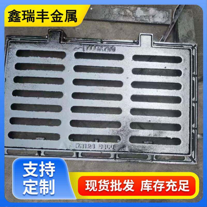 各种球墨铸铁市政工程用厂房用井盖篦子推荐重型篦子篦子防沉降