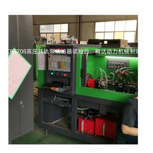 出口稳定型 可拓展测2支喷油器输油泵电磁阀测量 CR708共轨试验台