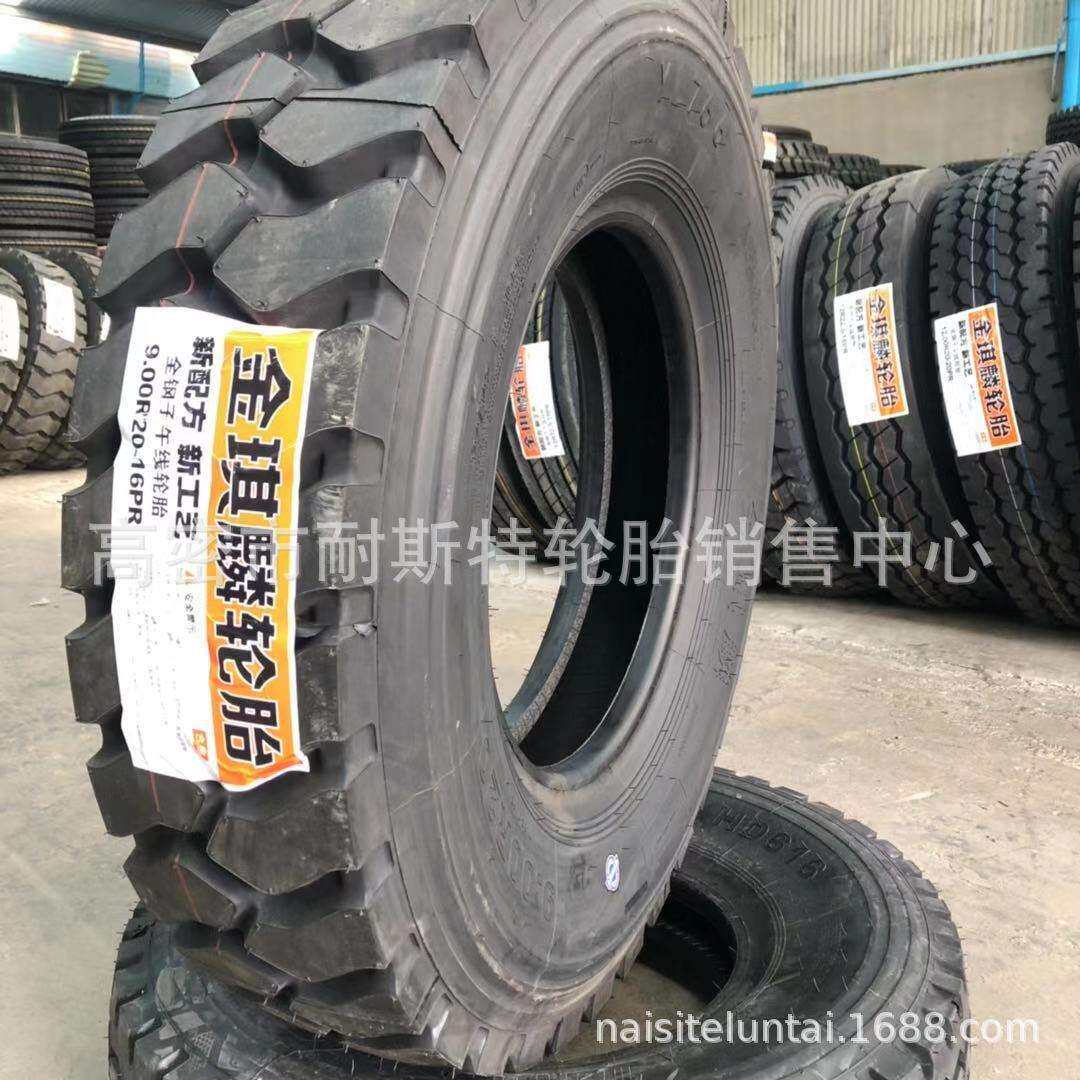 供应真空半钢轻卡轮胎 600R13/14/15轻卡载重轮胎 6.00R13/14/15