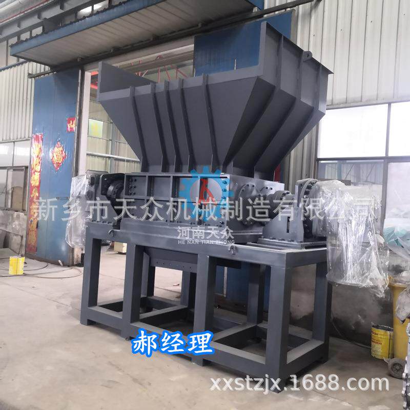 果蔬垃圾破碎机 双螺旋挤压机 餐厨垃圾处理机 大型破碎机