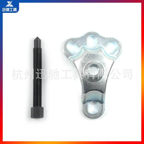 汽前XC9027B0轮轴拆卸车器滑锤组汽套配高鸭爪修工件具轮毂拆卸器