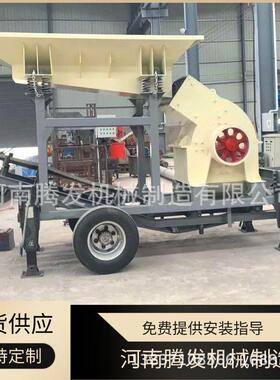玻璃瓷砖锤式破碎机建筑废料粉碎机混凝土石膏砖块瓦片制砂机