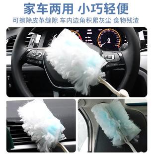 静电除尘掸一次性鸡毛掸子家用清洁防尘扫灰灰尘刷头吸尘毯子