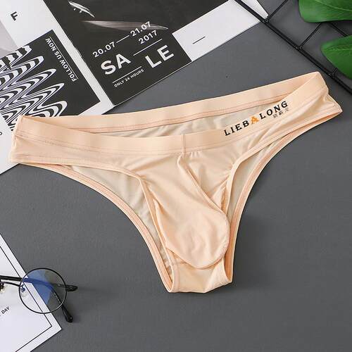 Hunter Dragon Underwear Men's Triangle Pants Ice Silk Low