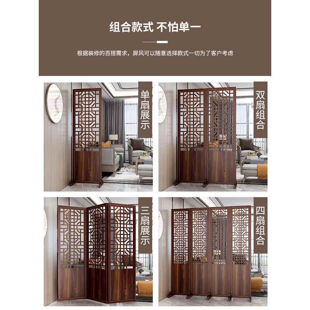 客厅折叠移动现代中玄关客厅卧风室屏实木古典屏风式办公墙室装饰