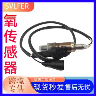 7619303 467860480 跨适用于阿尔法氧传感器60562536 55561425