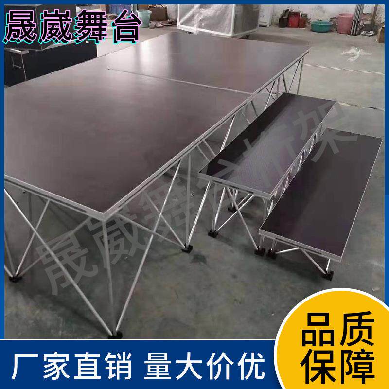 广州厂家拉网舞台可收纳国标铝材酒店婚庆演出汽车展览stagetruss