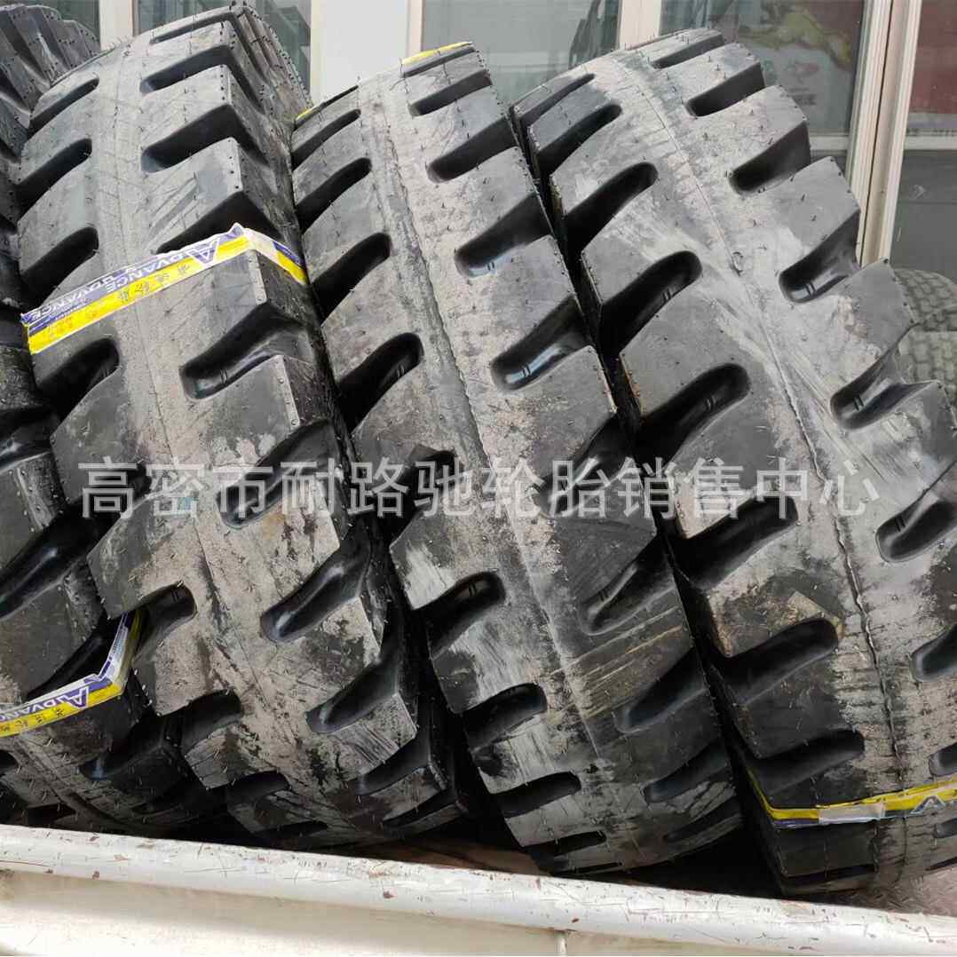 12.00-24 E-4J港口轮胎正面吊码头起重机叉车尼龙有内胎